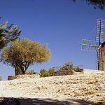 Moulin de Daudet, Provence by Zakolin - Fontvieille 13990 Bouches-du-Rhône Provence France